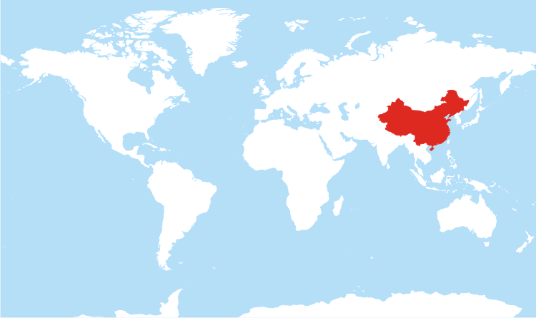 <p>Large country in Eastern Asia</p>
