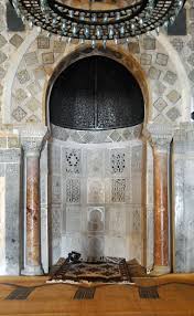 <p>Mihrab of Qayrawan</p>