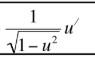 <p>put a negative sign in front for inverse cosine</p>