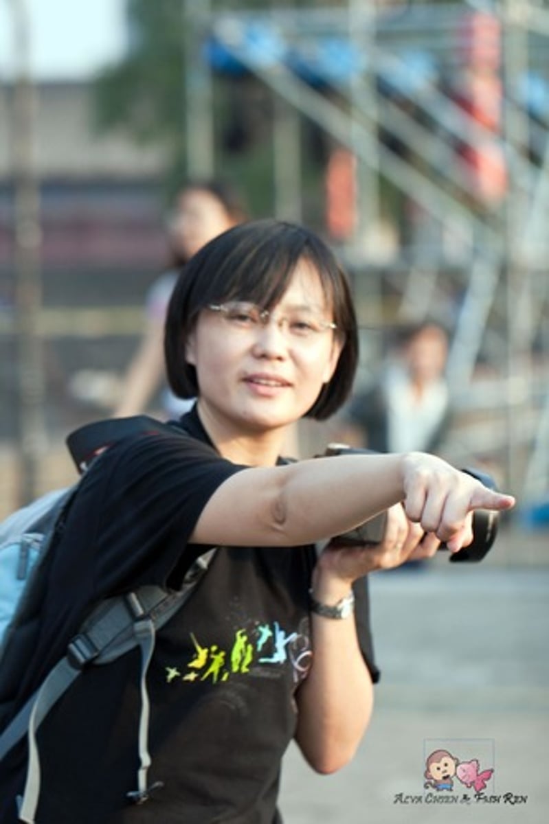 <p>nàr (that place, over there)</p>