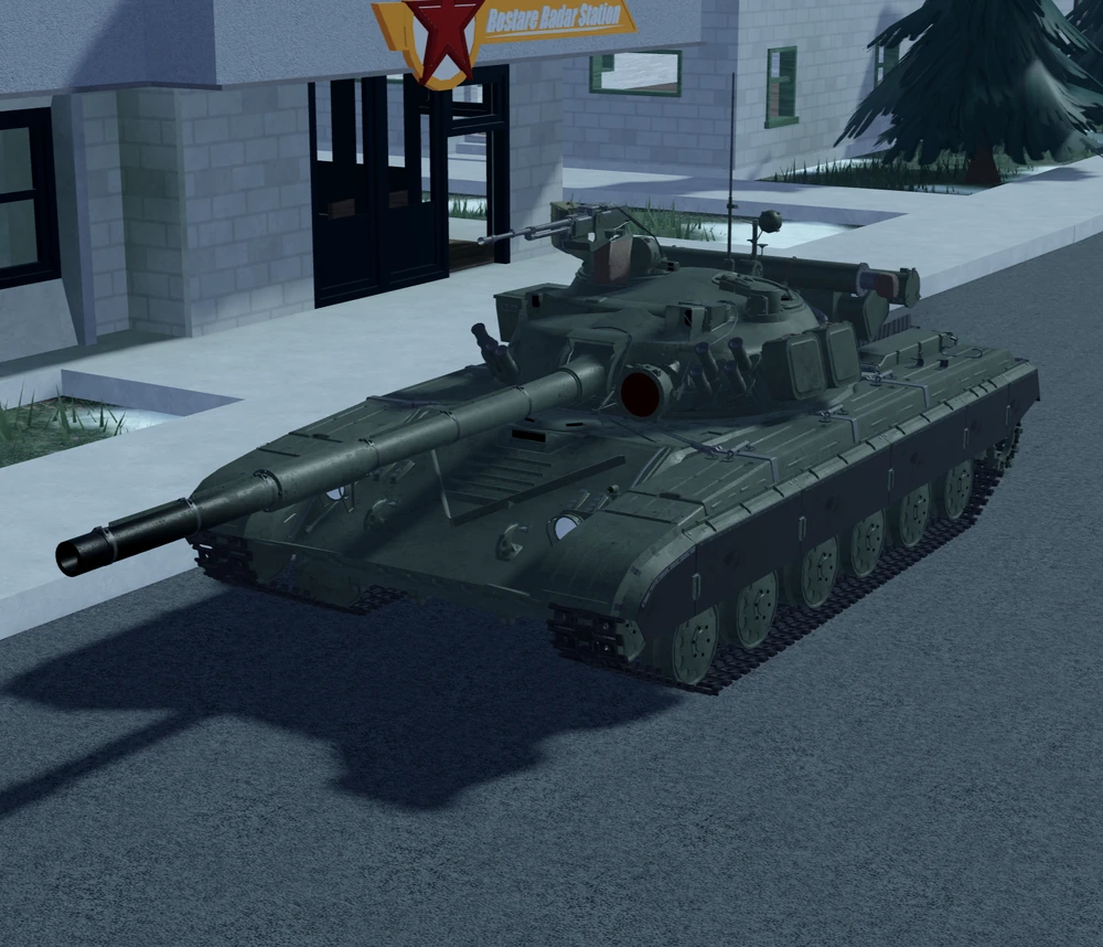 <p>Main Battle Tank</p>