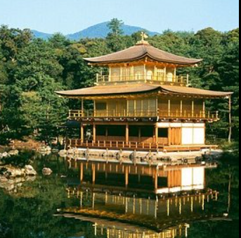 <p>Refer to the historical structure and identify its’ country of origin:</p><p>a. China<br>b. Korea<br>c. Japan</p>