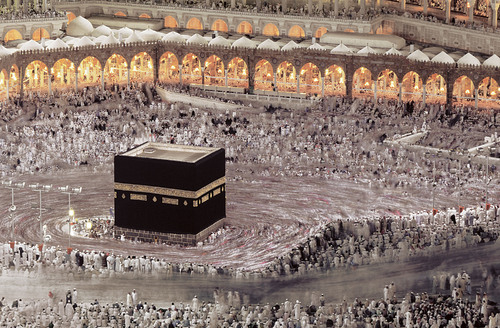 <p>Islamic; most sacred place in what is now Saudi Arabia; The Kaaba is asymbolic center of the islamic world, the place to which all Muslim prayer is directed and the ultimate destination of Islam&apos;s obligatory pilgrimage, the hajj.</p>