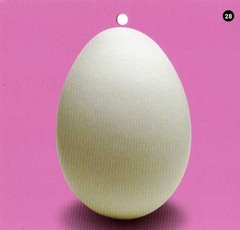 no defects or cracks, normal shape, no thin spots