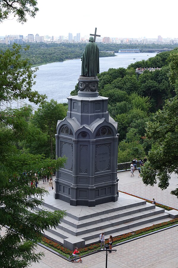 <p>Пам'ятник князю Володимиру в Києві, 1850-1853 рр.</p>