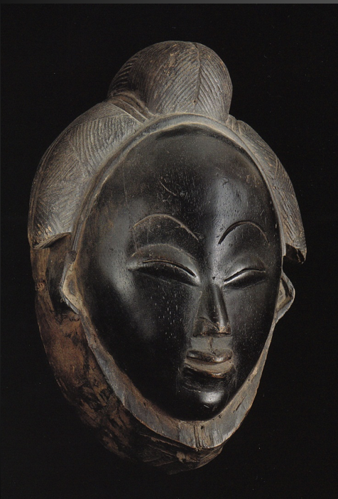<p>Ikwara Mask</p>