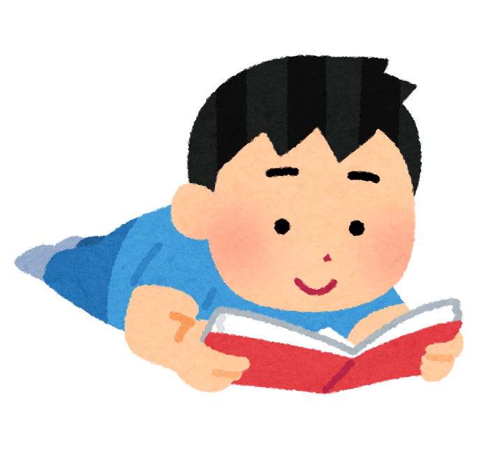 <p>かんじ</p>