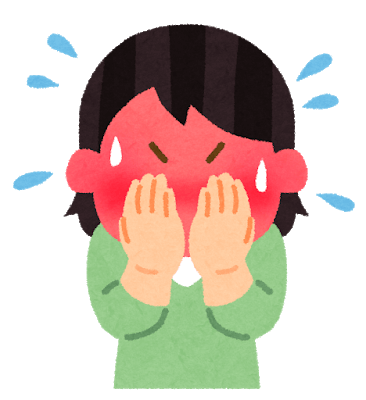 <p>恥ずかしくて言えない。</p><p>I’m too embarrassed to say it.</p><p>Meaning for Embarrassing / shy</p>