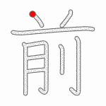 <p></p>