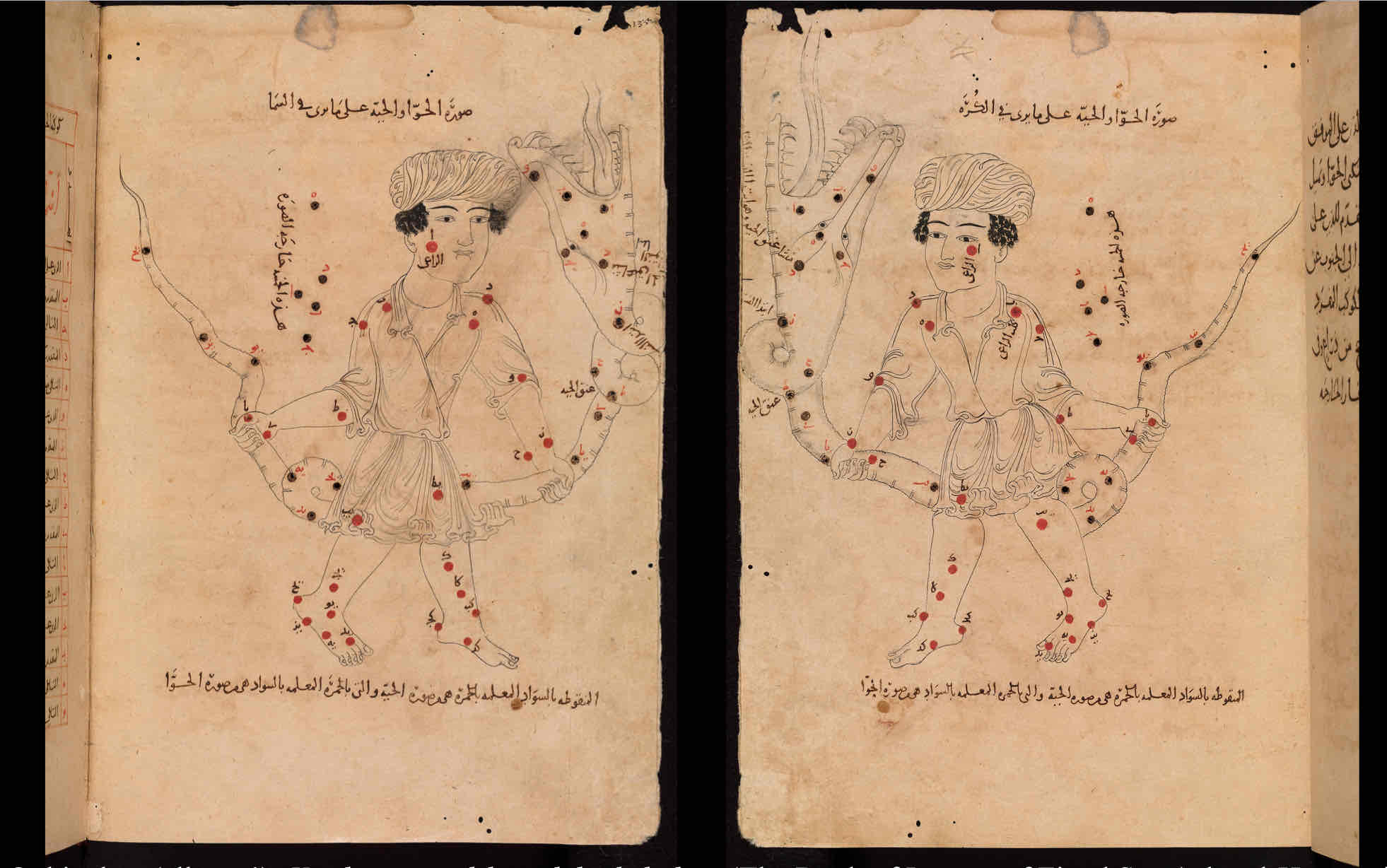 <p>Underscores the cultural subjectivity inherent in interpreting celestial phenomena. Through works like this, scholars can appreciate the multiplicity of perspectives and the richness of knowledge across different cultural contexts during the medieval period. The book serves as a practical tool for celestial navigation and timekeeping, reflecting the Islamic world's advanced understanding of astronomy and its integration into daily life.</p>