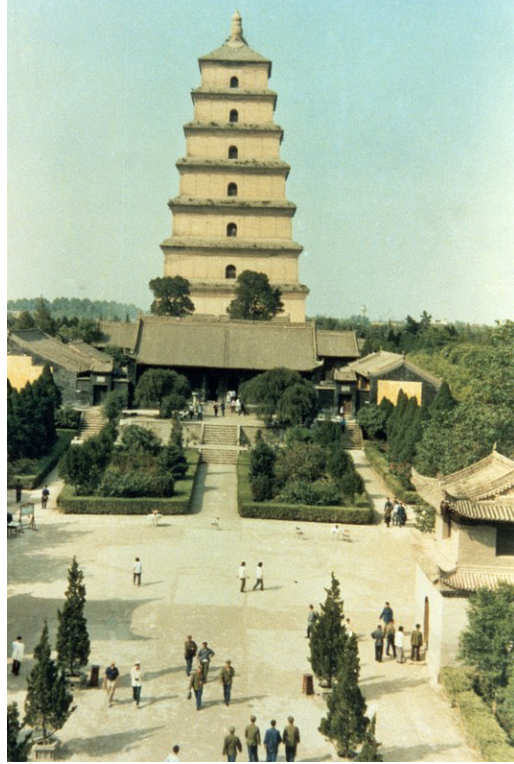 <p><span><span>Big Wild Goose Pagoda</span></span></p>