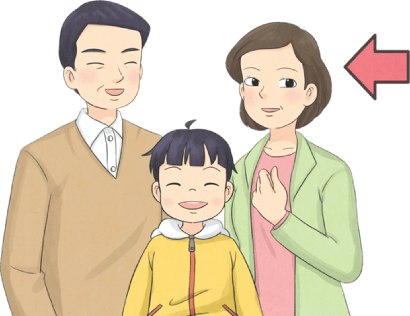 <p>mẹ (엄마)<br>이 분이 우리 어머니세요<br>Vị này là mẹ tôi</p>