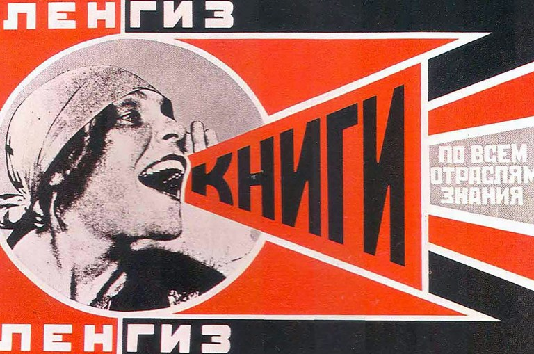 <p>3 major forms of Communist propaganda</p>