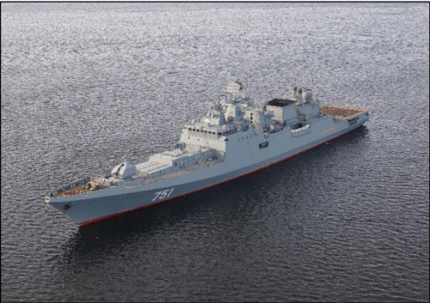 <p>Features: The black search radar located behind the main super structure., 409 feet long, mission is air defense and ASW, carries 1 helicopter</p>