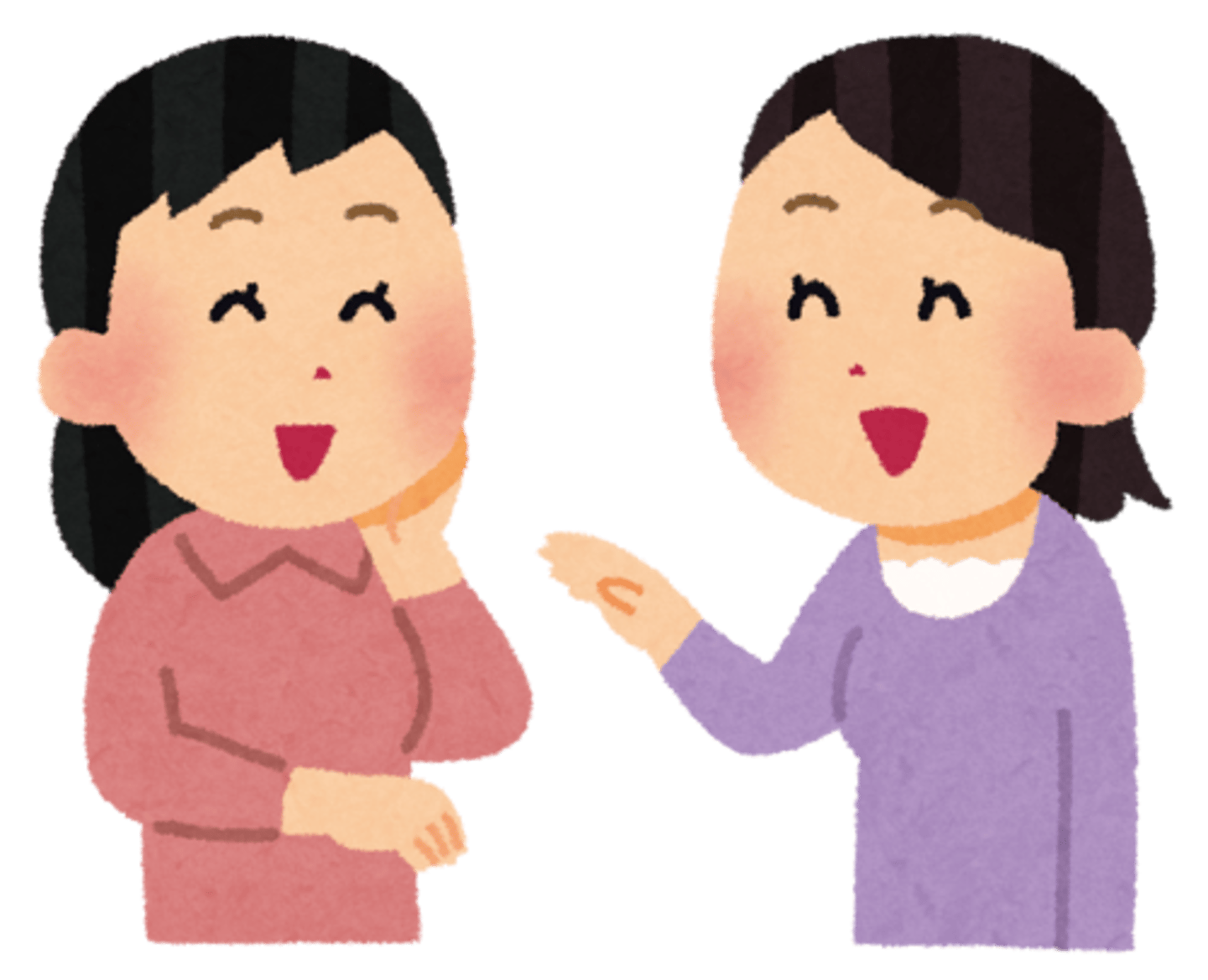 <p>Как Вы поживаете?</p>