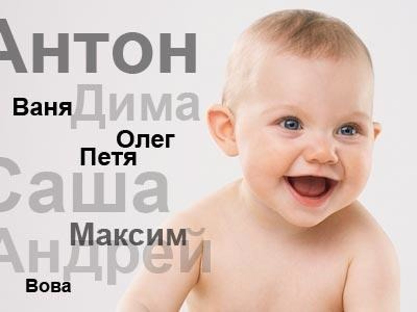 <p>jiào звать, называться</p>