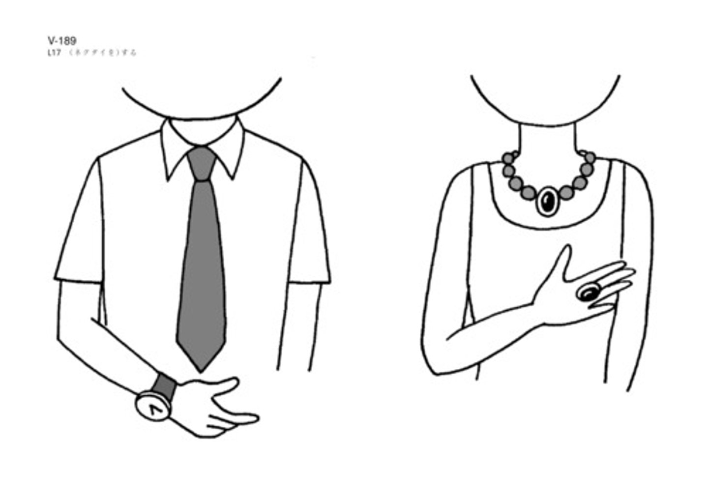 <p>đeo (đồng hồ)</p>