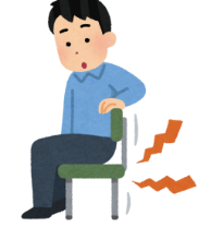 <p>be uncomfortable</p>