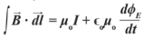 <p>B = magnetic field</p><p>dl = same def from above</p><p>u thing = permiability of free space</p><p>I = current passing thru loop</p><p>last term = changing electric field/maxwell’s displacement current</p>