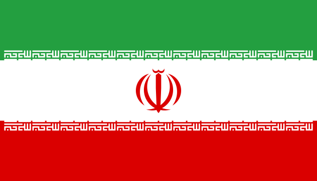 <p><span>Iran</span></p>