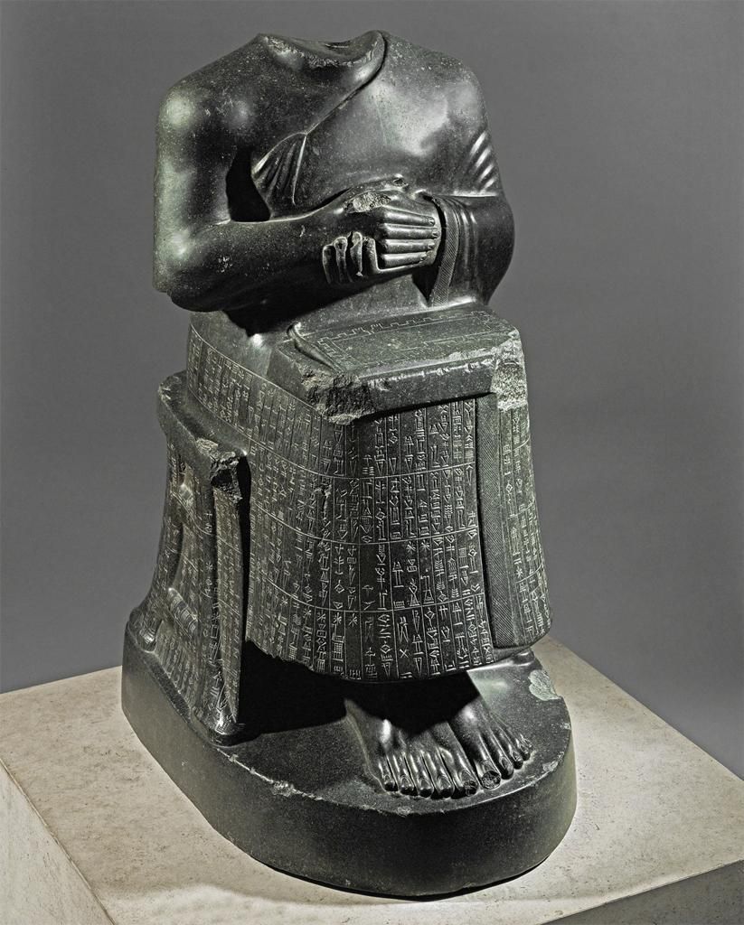 <p>Seated Statue of Gudea</p>