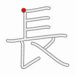 <p></p>