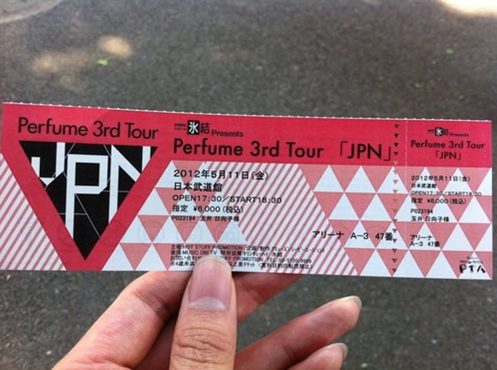 <p>まえうりけん / advance ticket</p>