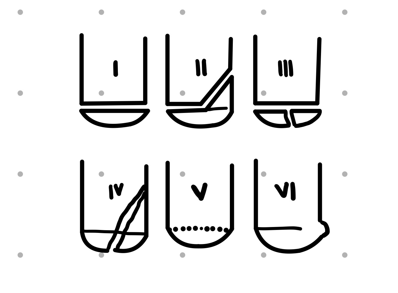 knowt flashcard image