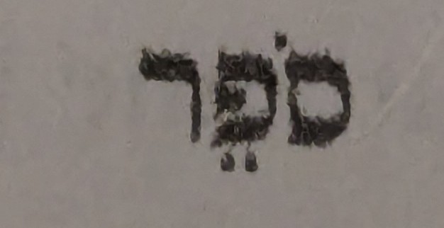 term image