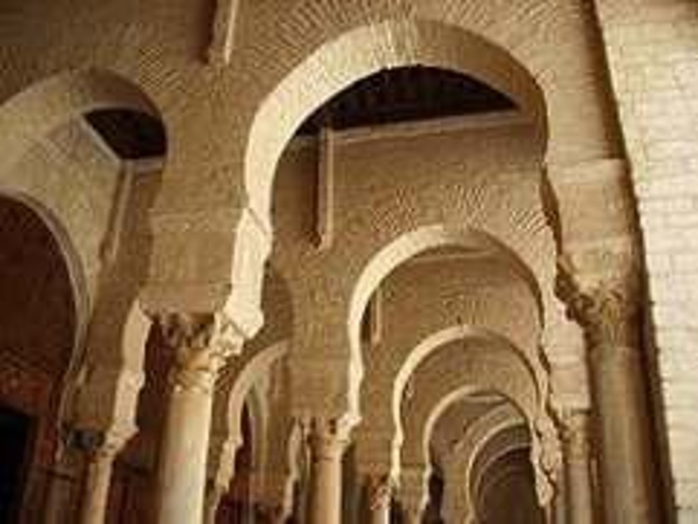 <p>Architectural feature common in Islamic architecture.</p>