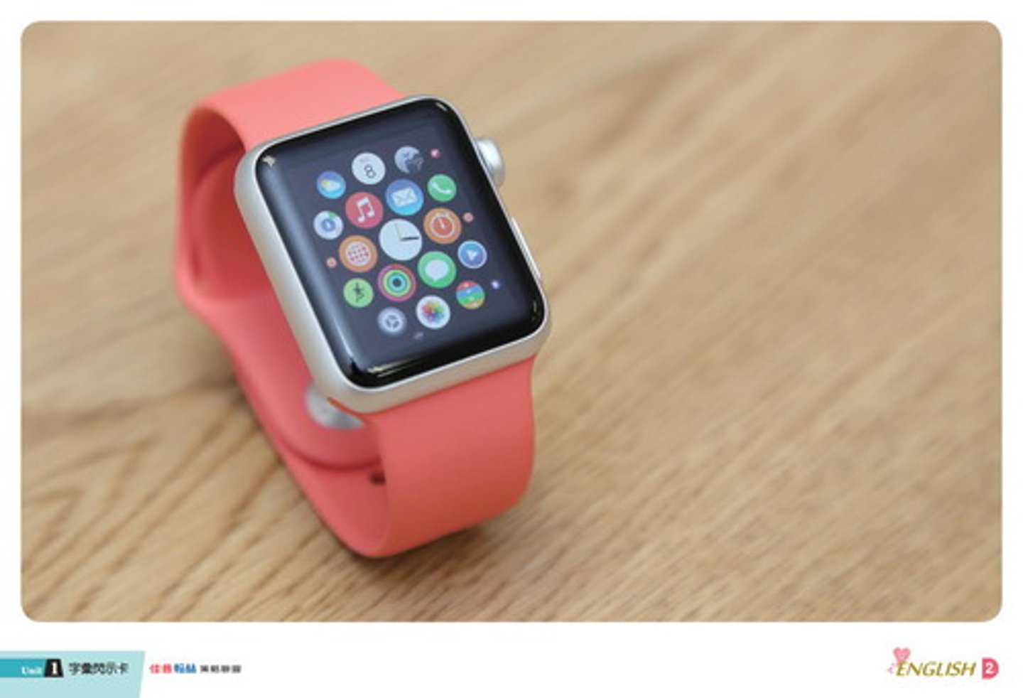 <p>smart watch</p>