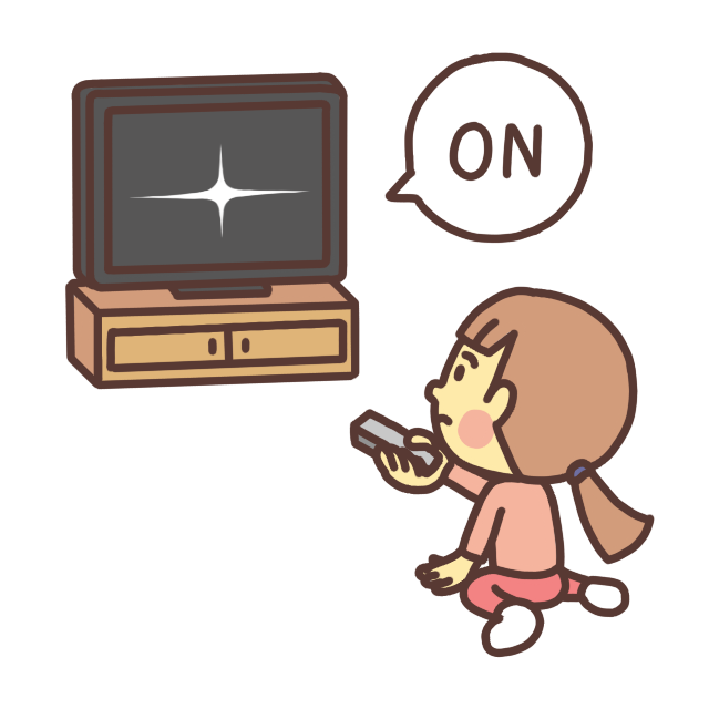 <p>つける</p>