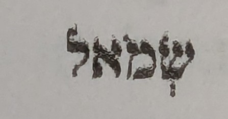 term image