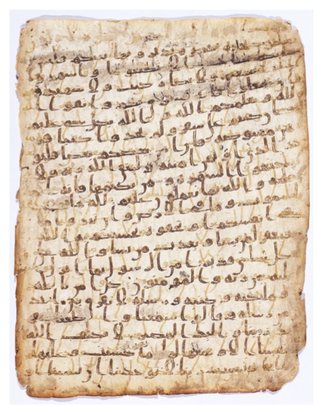 <p>A language and script that emerged in the northwest of the Arabian Peninsula around the 8th century BCE. It is spoken in North Africa, the Arabian Peninsula, and parts of the Middle East.</p><p>PIGRATES: Intellectual</p>