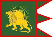 What are 3 things this flag suggests about the Mughal Empire?