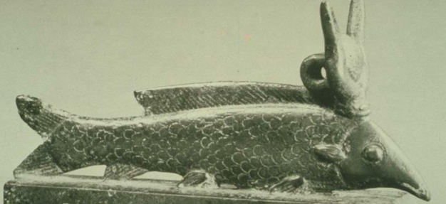 <p><span><span>symbol of</span></span></p><p><span><span>Hathor in fertility</span></span></p>