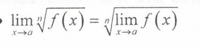 <p>lim n√f(x) = n√lim f(x)</p>