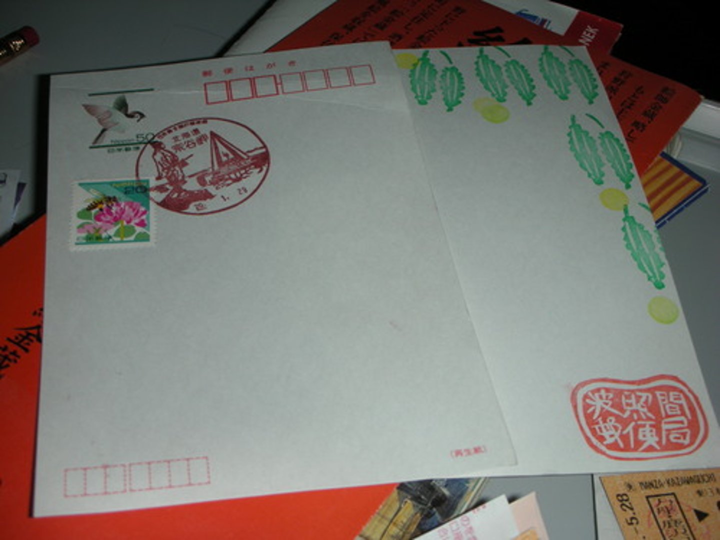<p>bưu thiếp</p>