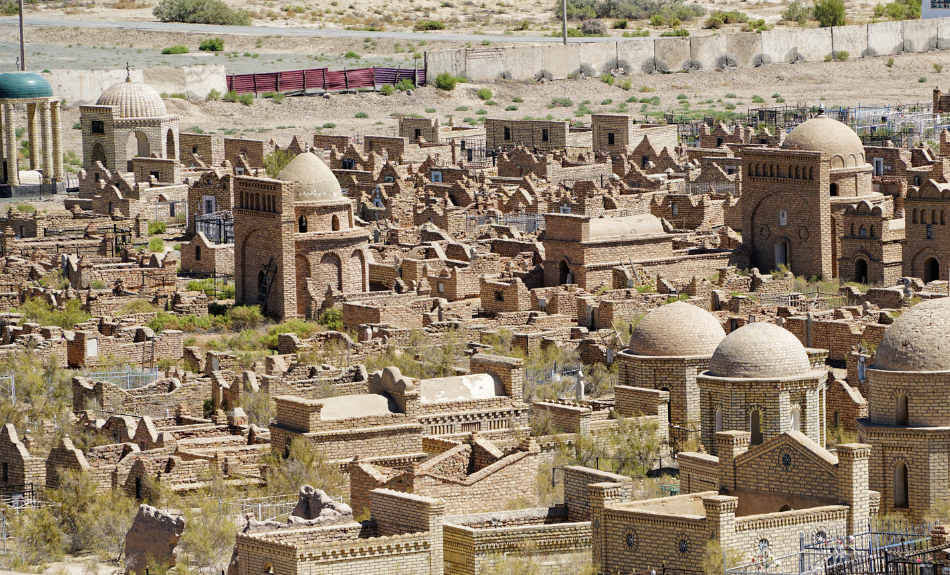 <p>Necropolis</p>