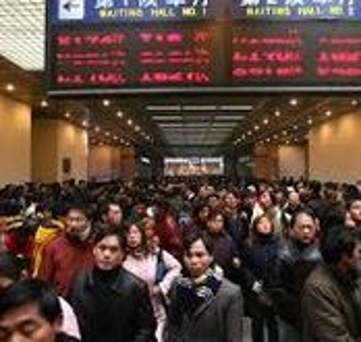 <p>chūn yùn</p><p>Spring Festival travel season</p>