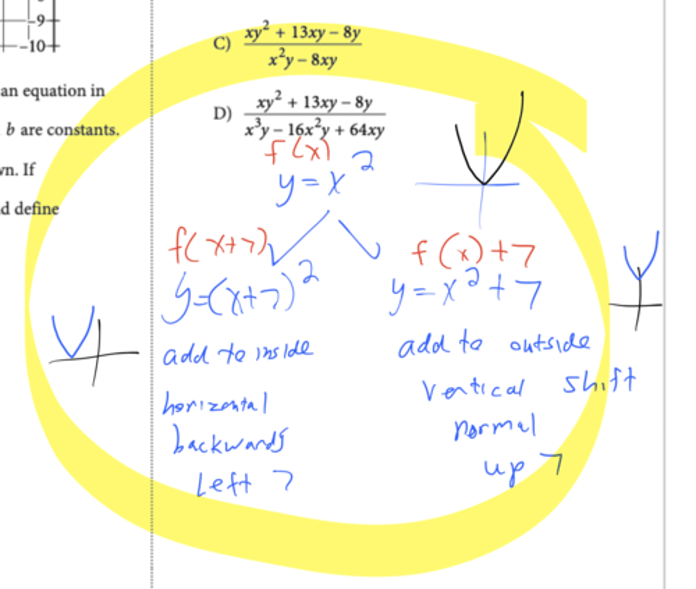 knowt flashcard image