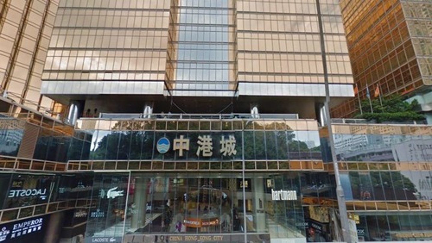 <p>中港</p>