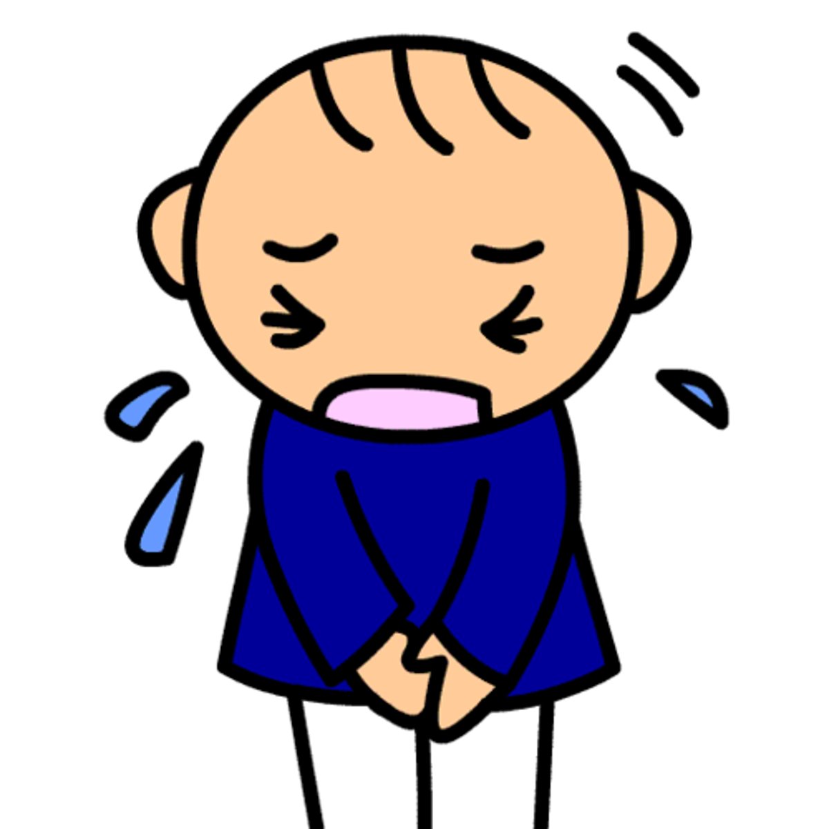 <p>bùhǎoyìsi - I'm sorry (in a not serious case)</p>