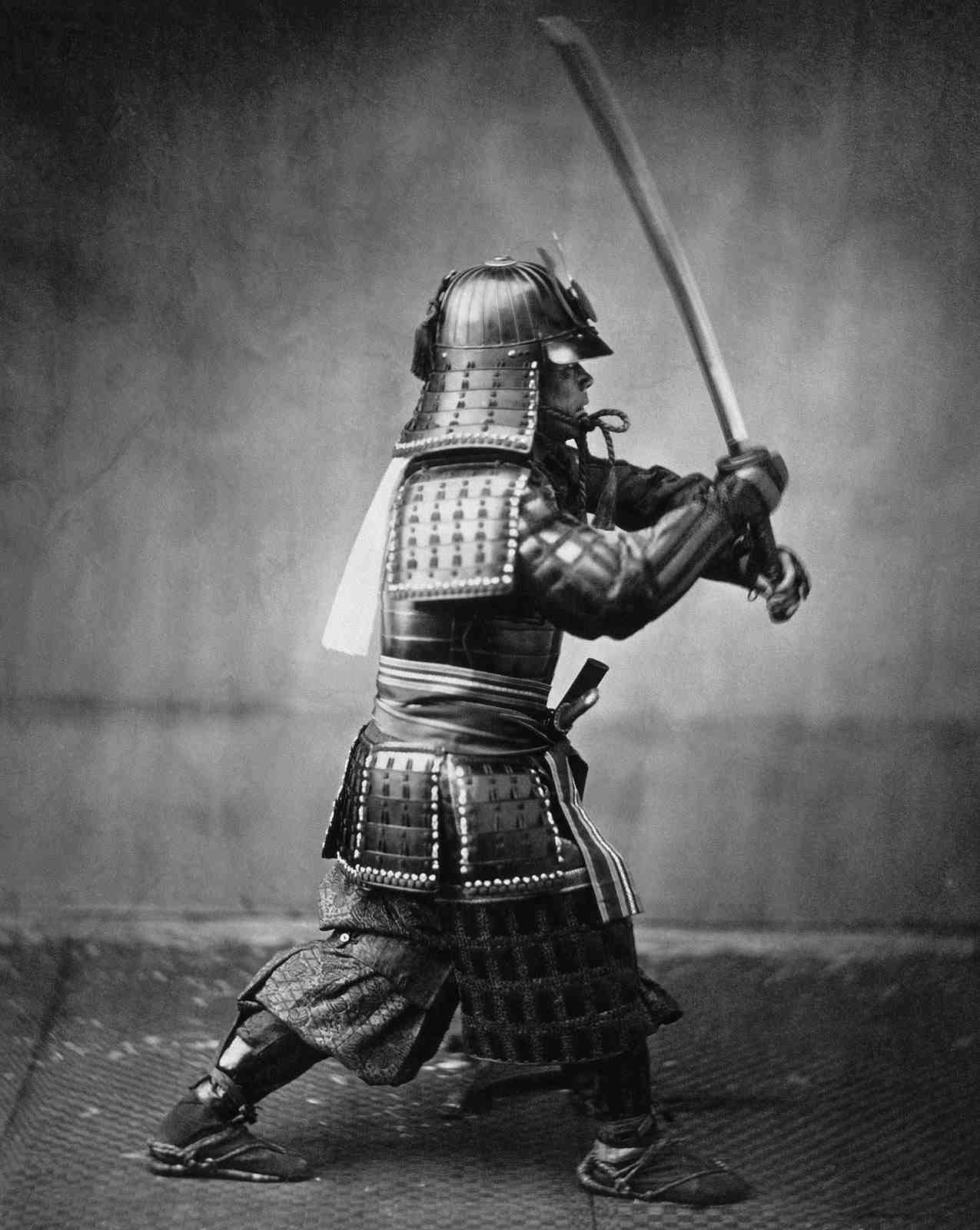 <p>________- Warriors of premodern Japan.</p>