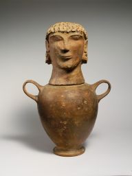 <p>Canopic Urn</p>