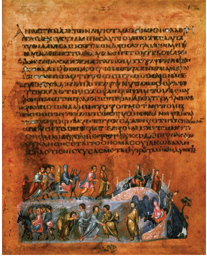 3.50 Vienna Genesis, Jacob Wrestling the Angel