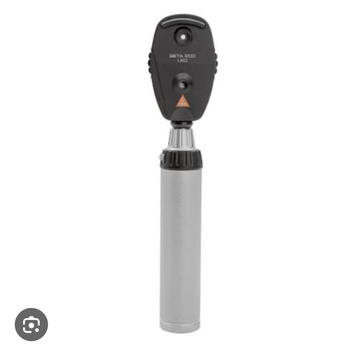 <p>what is this instrument and what does it do?</p>