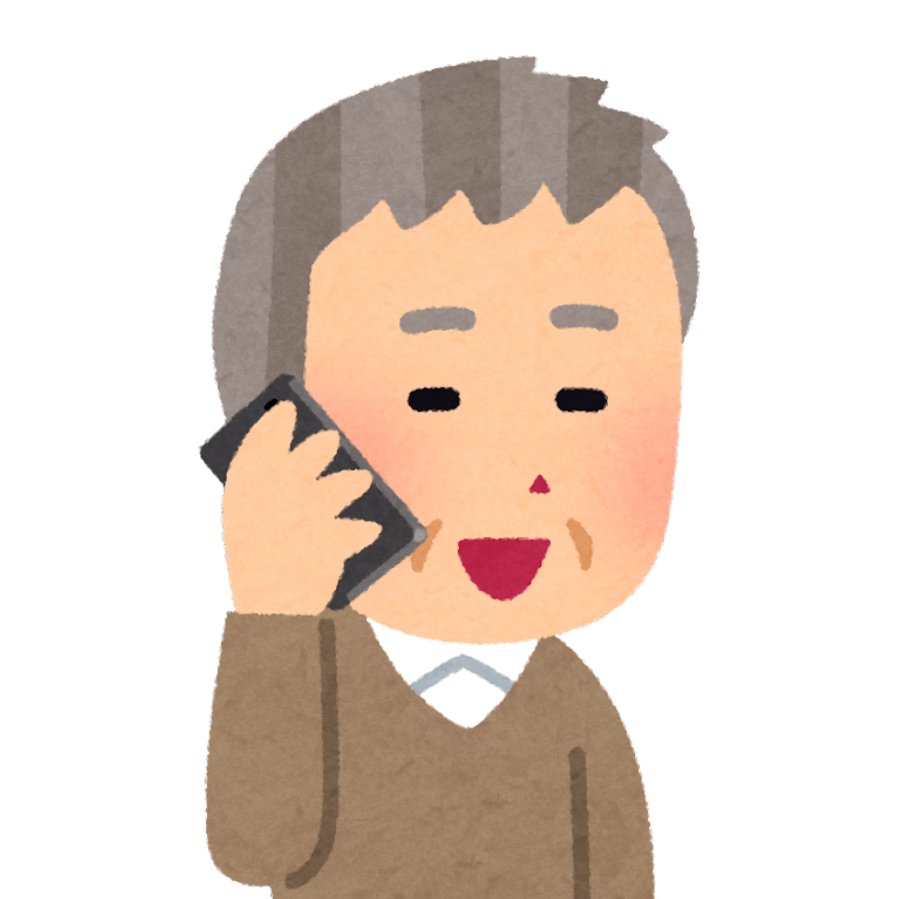 <p>to make a call</p>