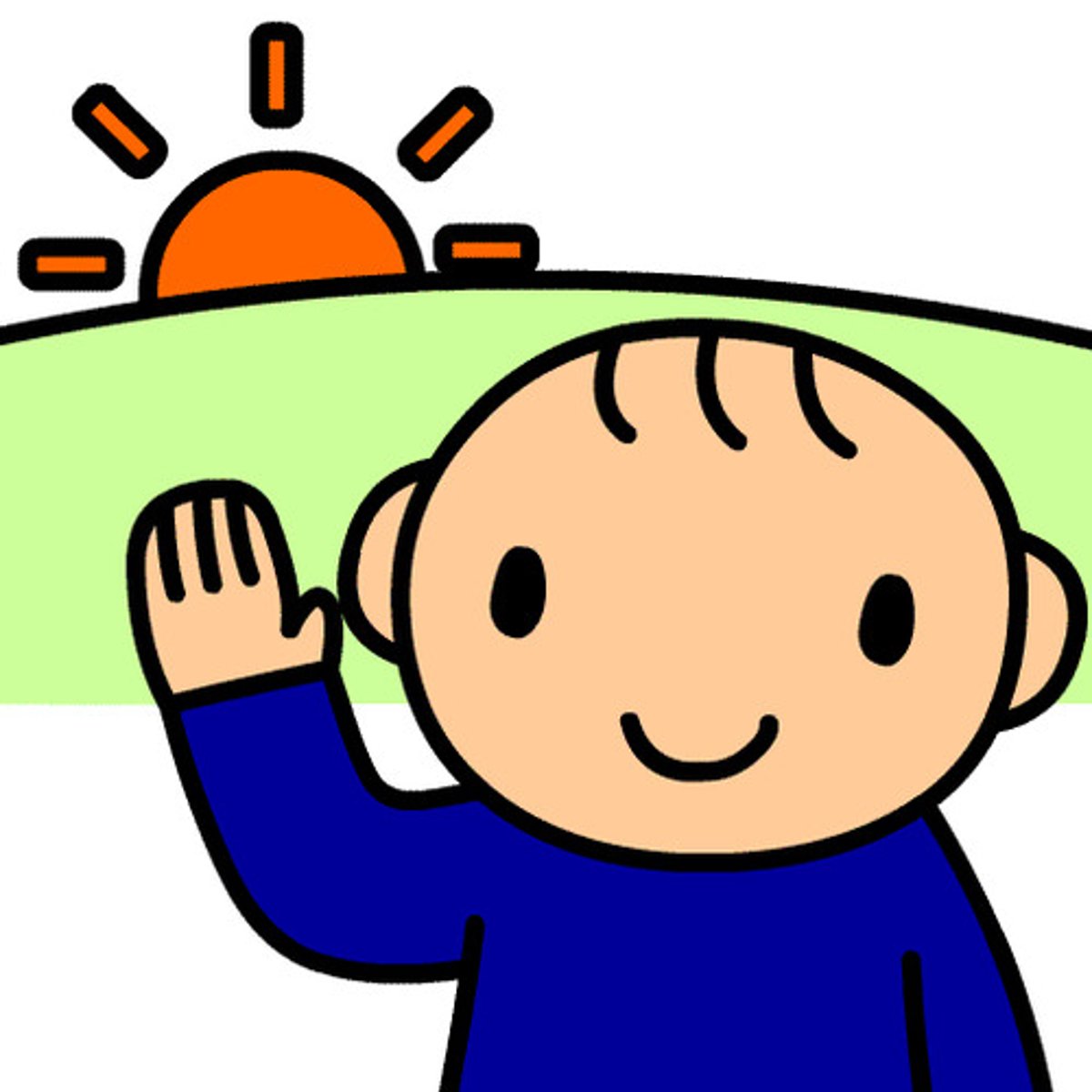 <p>Good Morning/ Good Morning (polite)</p>
