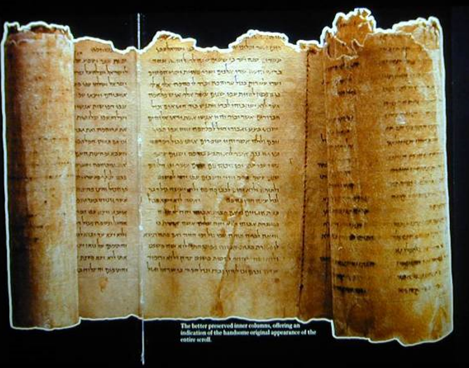 the Temple Scroll; describes a Jewish temple, along with extensive detailed regulations about sacrifices and temple practices